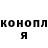 Героин хмурый JAIL ST