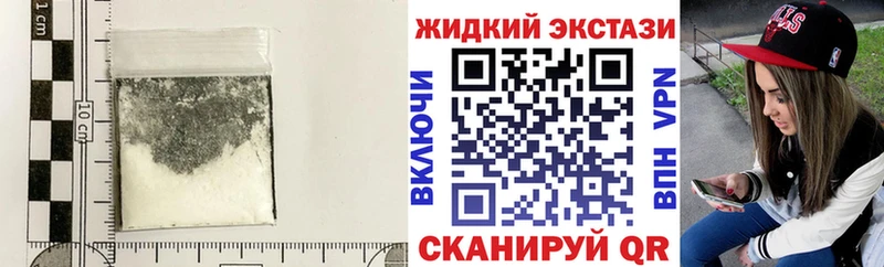 купить   Гуково  Бутират 1.4BDO 