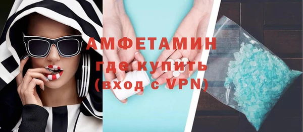гидропоника Аркадак