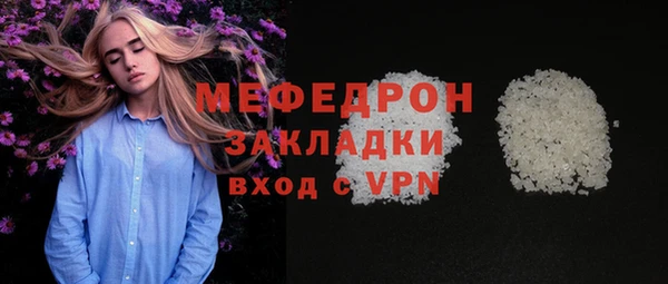 МДПВ Арсеньев