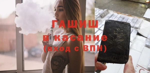 МДПВ Арсеньев