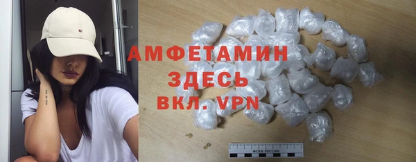 МДПВ Арсеньев