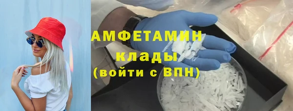 гидропоника Аркадак