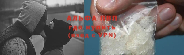 МДПВ Арсеньев