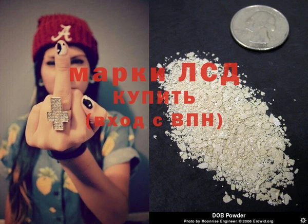 МДПВ Арсеньев