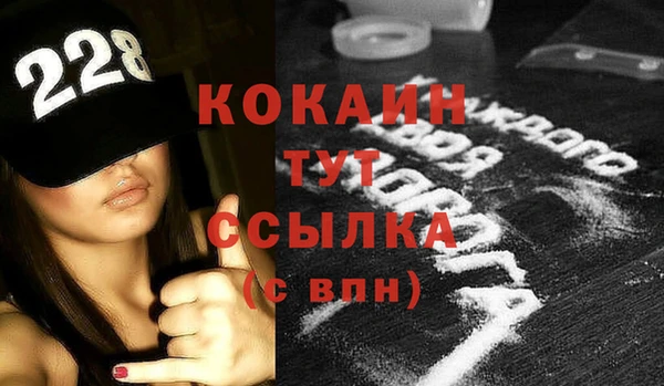МДПВ Арсеньев