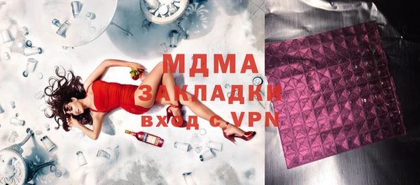 прущая мука Алексин