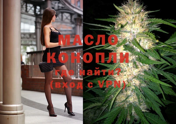 МДПВ Арсеньев