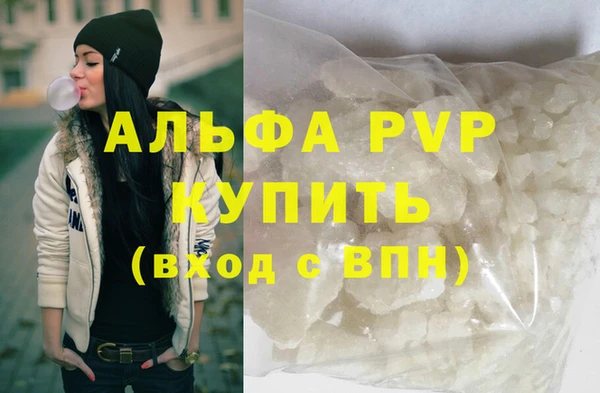 МДПВ Арсеньев