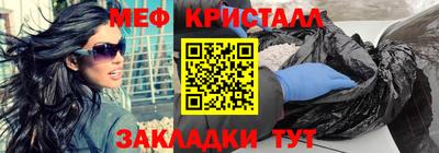 а пвп мука Мариинск