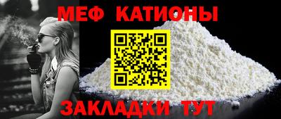 герыч Малгобек