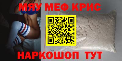 герыч Малгобек