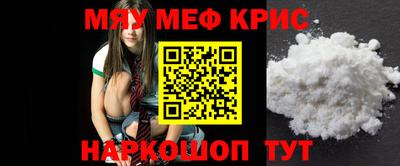 герыч Малгобек