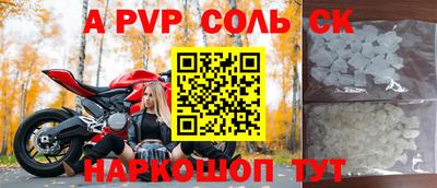 герыч Малгобек