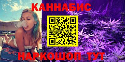 мет Малоярославец