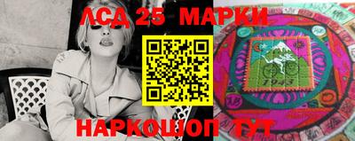 герыч Малгобек