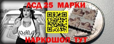 мет Малоярославец