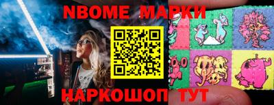 а пвп мука Мариинск