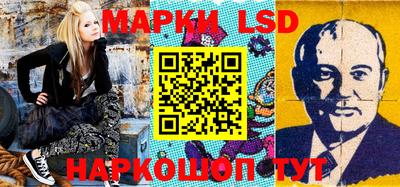 мет Малоярославец