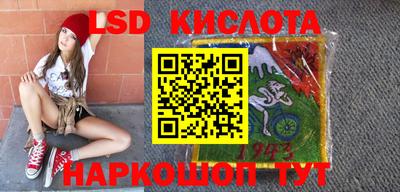 мет Малоярославец