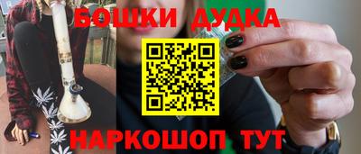 а пвп мука Мариинск