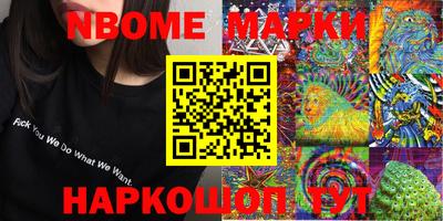 а пвп мука Мариинск