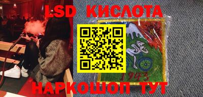 герыч Малгобек