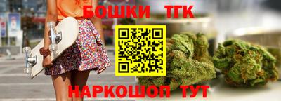 мет Малоярославец