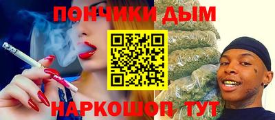 apvp Лесосибирск