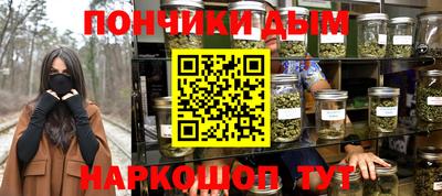 герыч Малгобек
