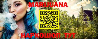 а пвп мука Мариинск