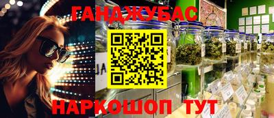 мет Малоярославец