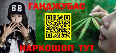 а пвп мука Мариинск