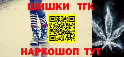 а пвп мука Мариинск