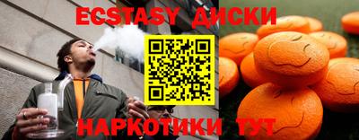 герыч Малгобек