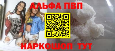 герыч Малгобек