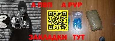 герыч Малгобек