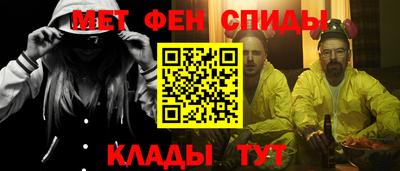 а пвп мука Мариинск