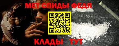 герыч Малгобек