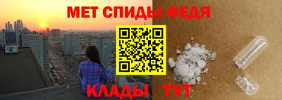 герыч Малгобек