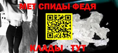 а пвп мука Мариинск