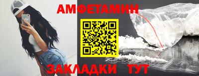 герыч Малгобек