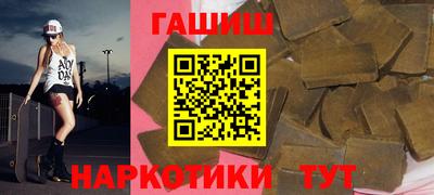 мет Малоярославец