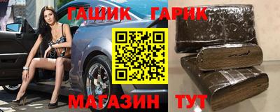 а пвп мука Мариинск