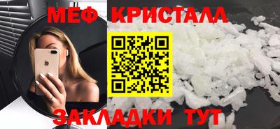 герыч Малгобек