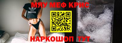 герыч Малгобек