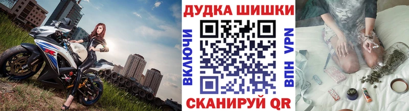 Канабис Amnesia  МЕГА вход  Гуково 